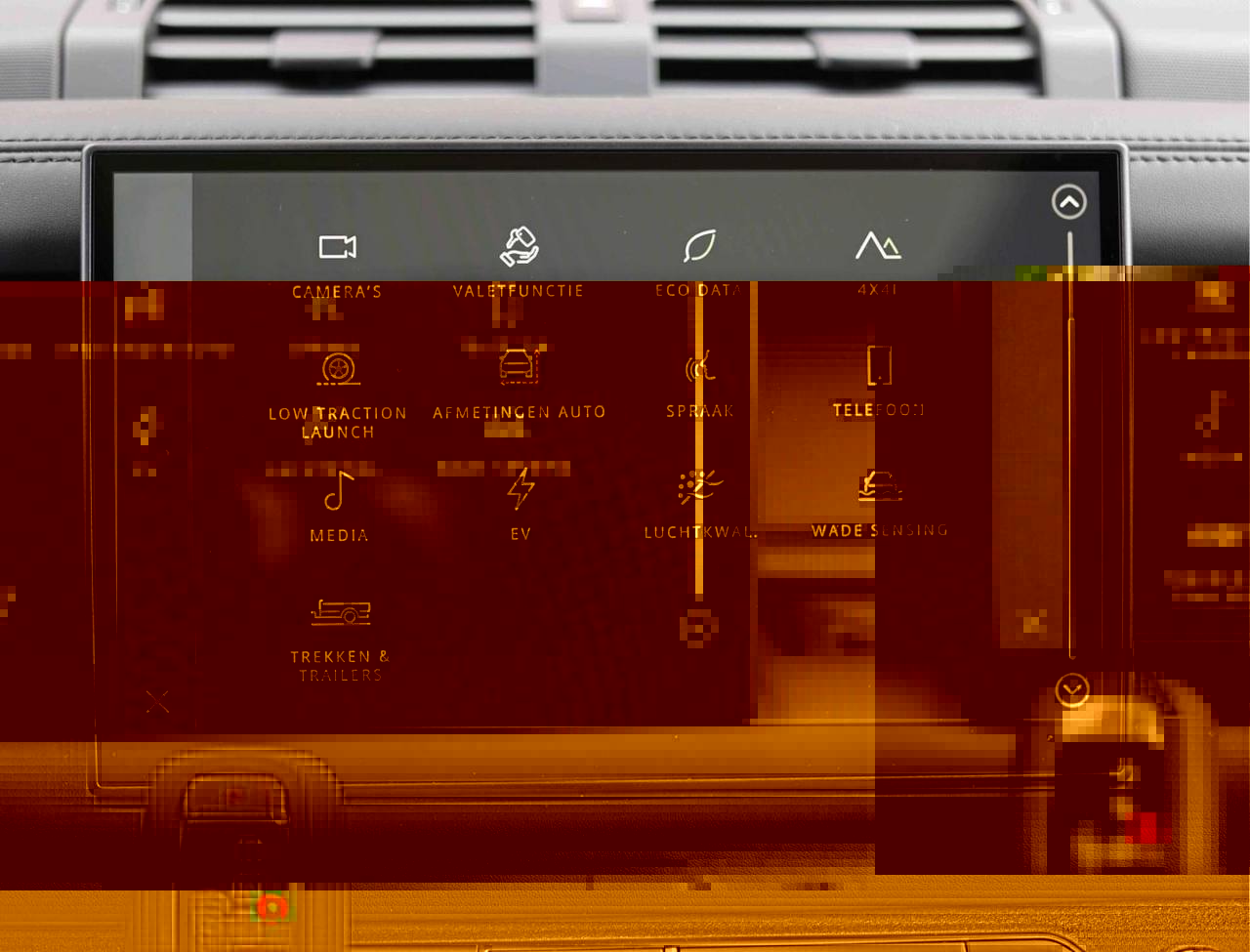 لاند روفر ديفيندر