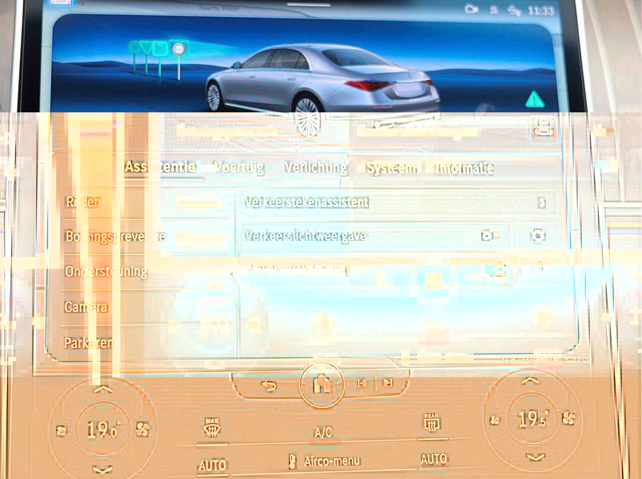 مرسيدس بنز S580