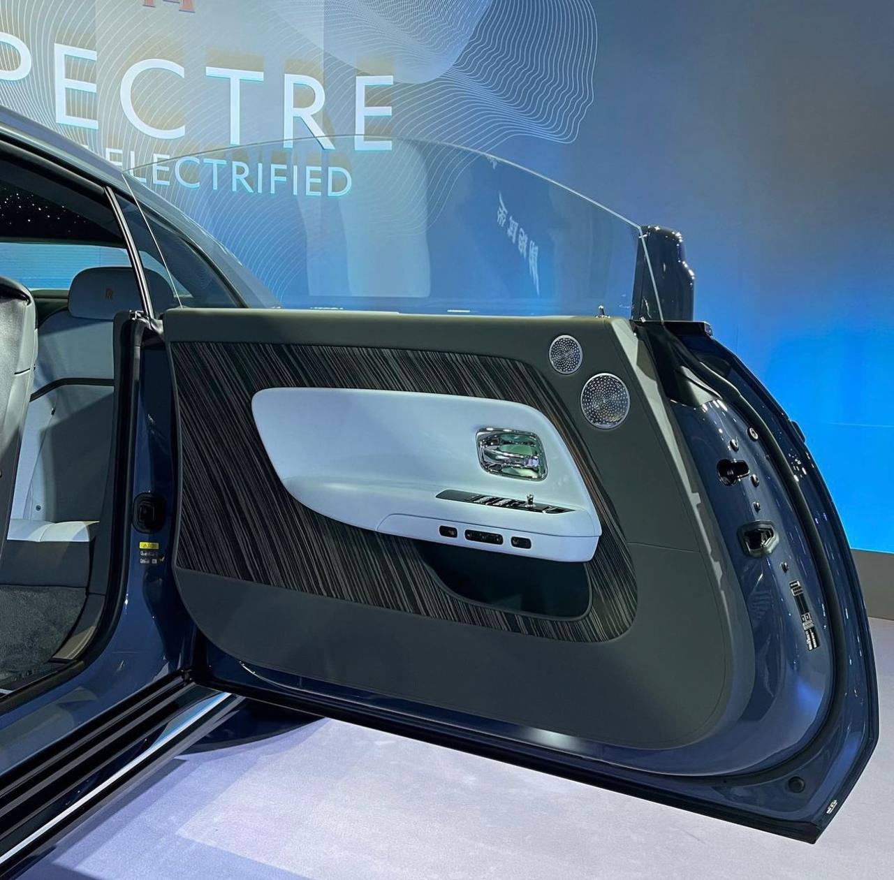 رولز رويس سبيكتر