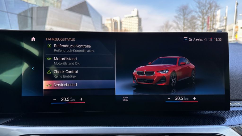 بي ام دبليو 220i