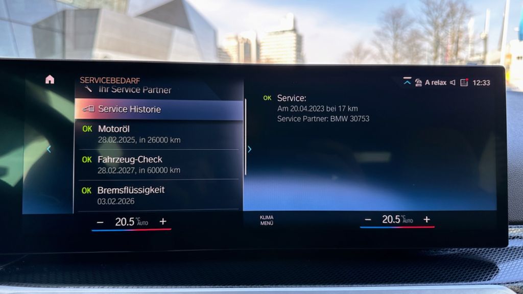 بي ام دبليو 220i