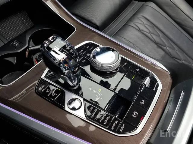 BMW X5 (G05)xDrive 30d xLine