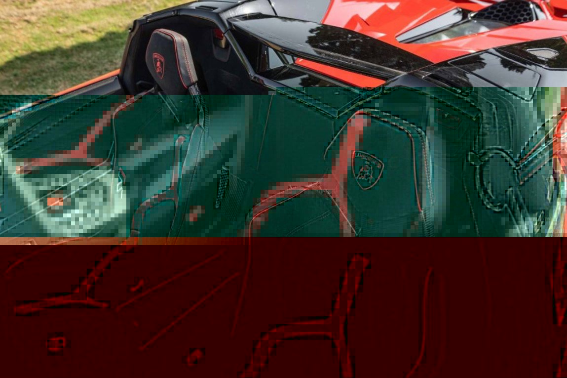 Lamborghini Aventador