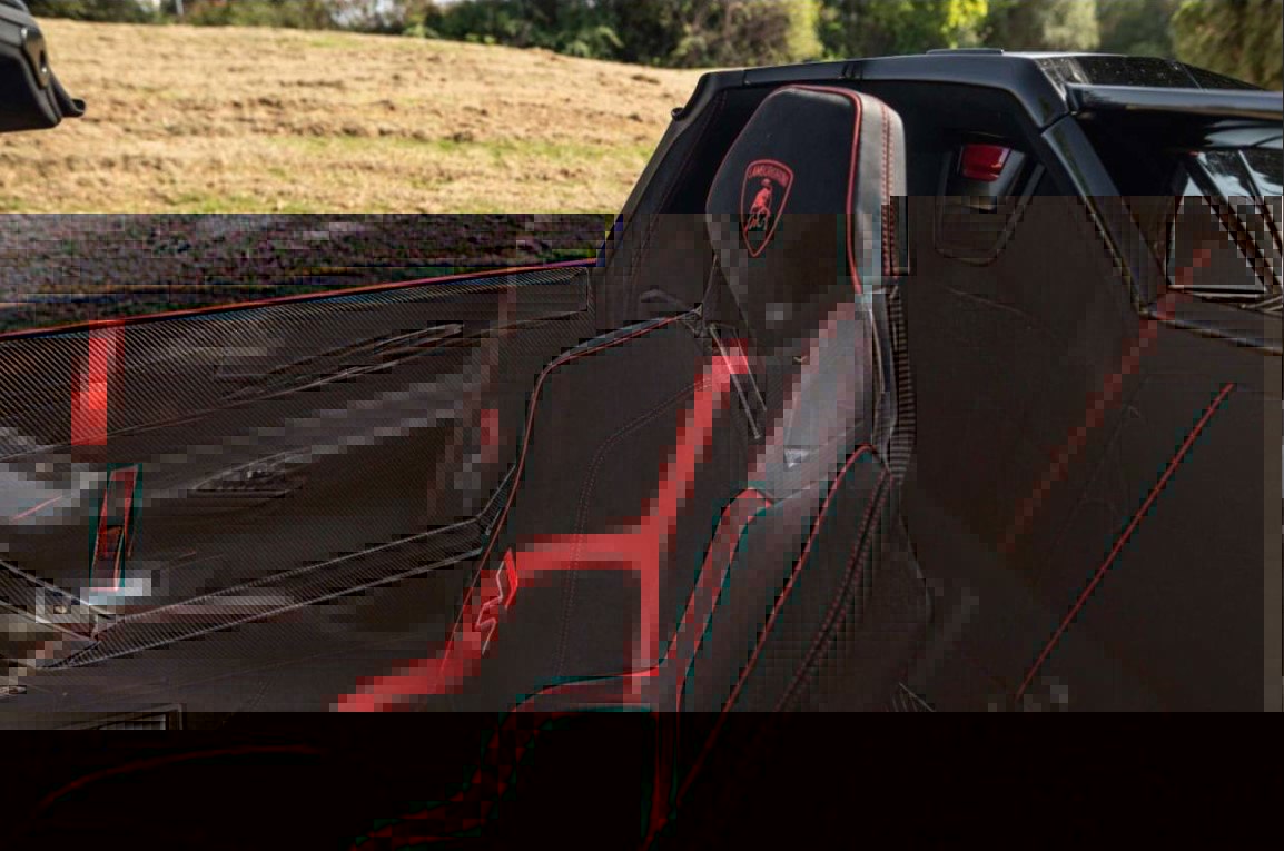 Lamborghini Aventador