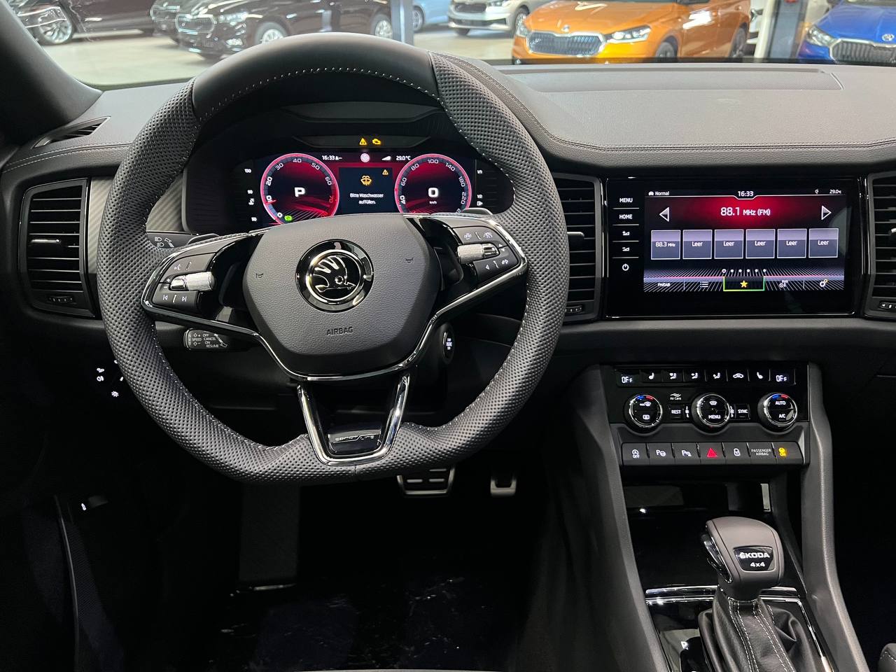 سكودا كودياك