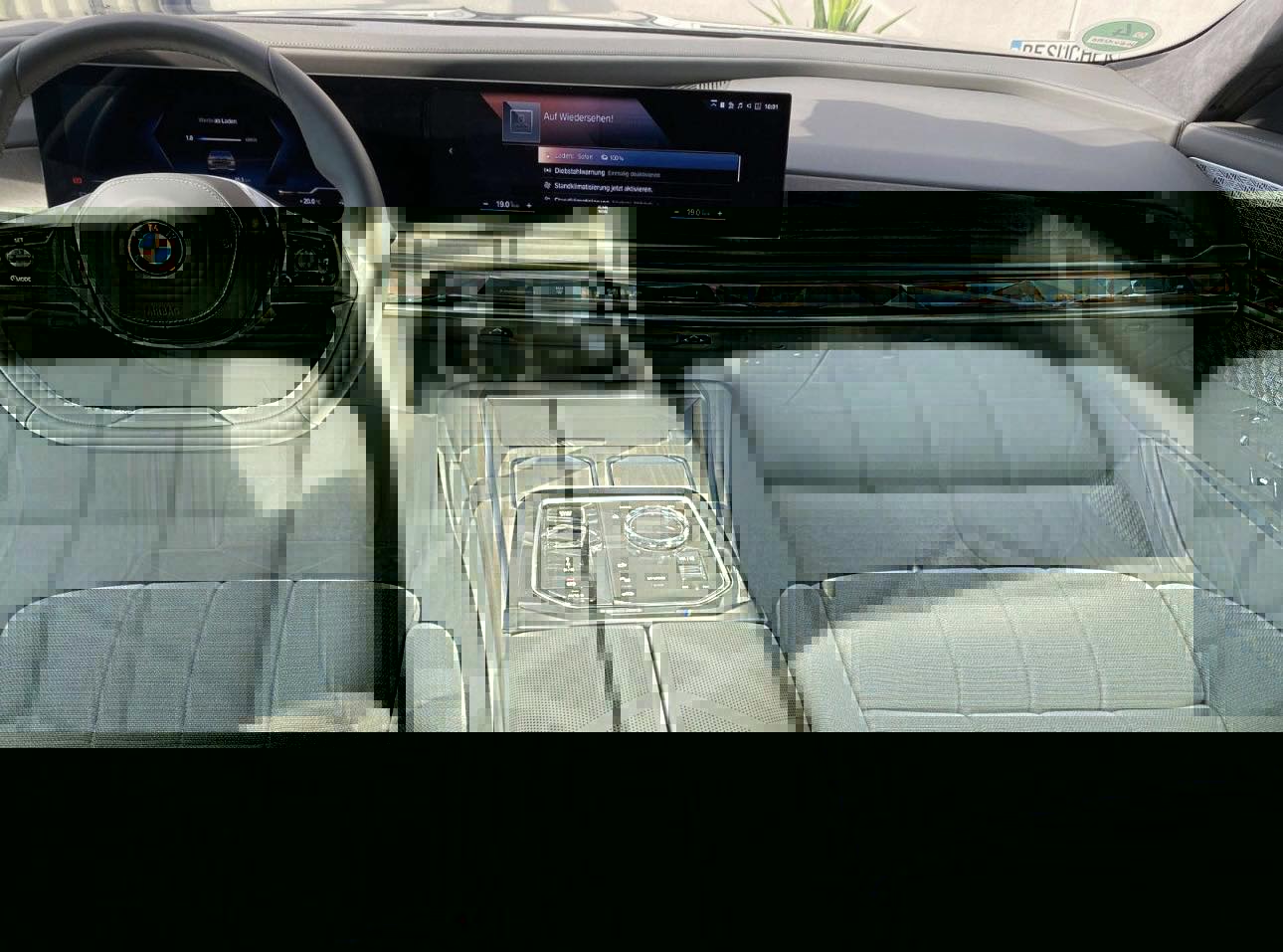 بي ام دبليو ايش