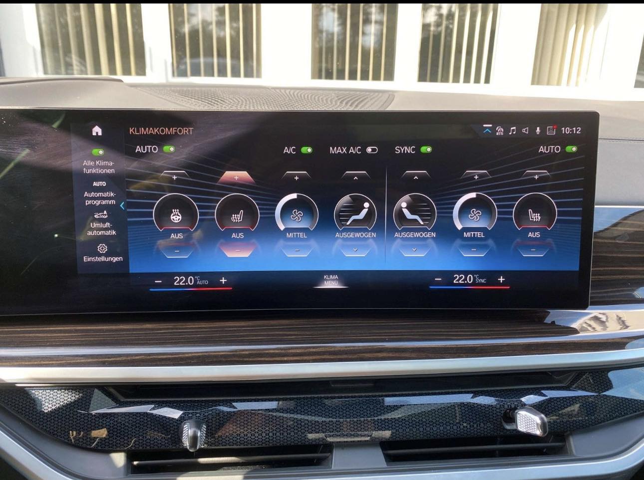 بي ام دبليو خشش