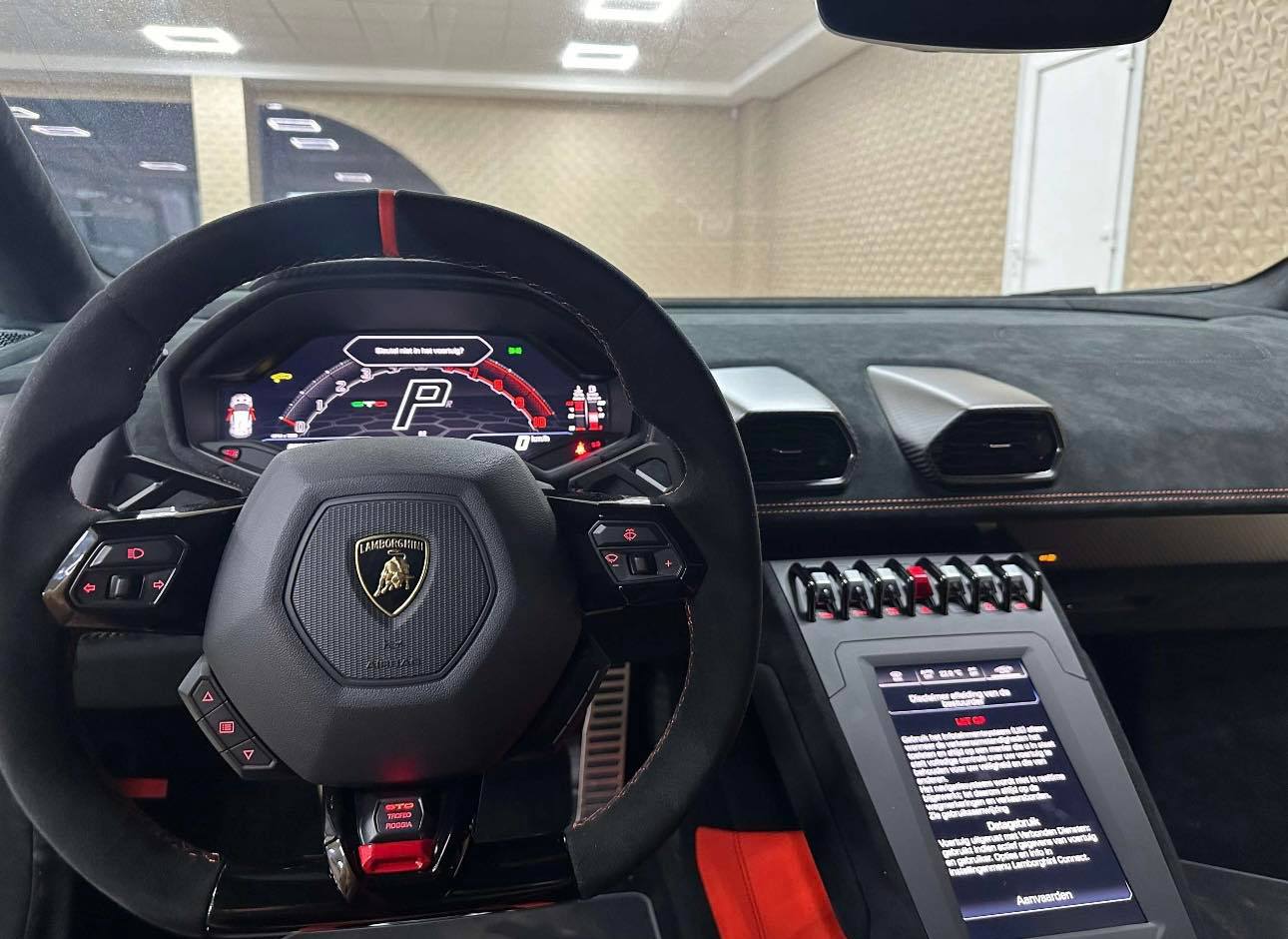 لامبورغيني خوراتسان