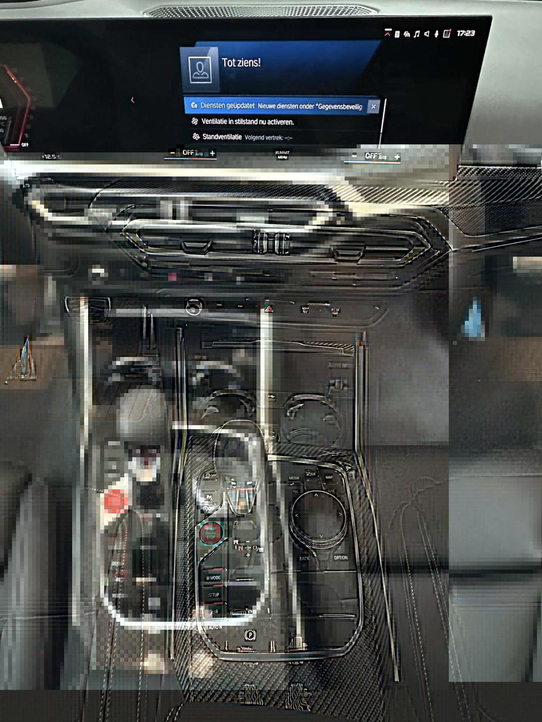 بي ام دبليو M2