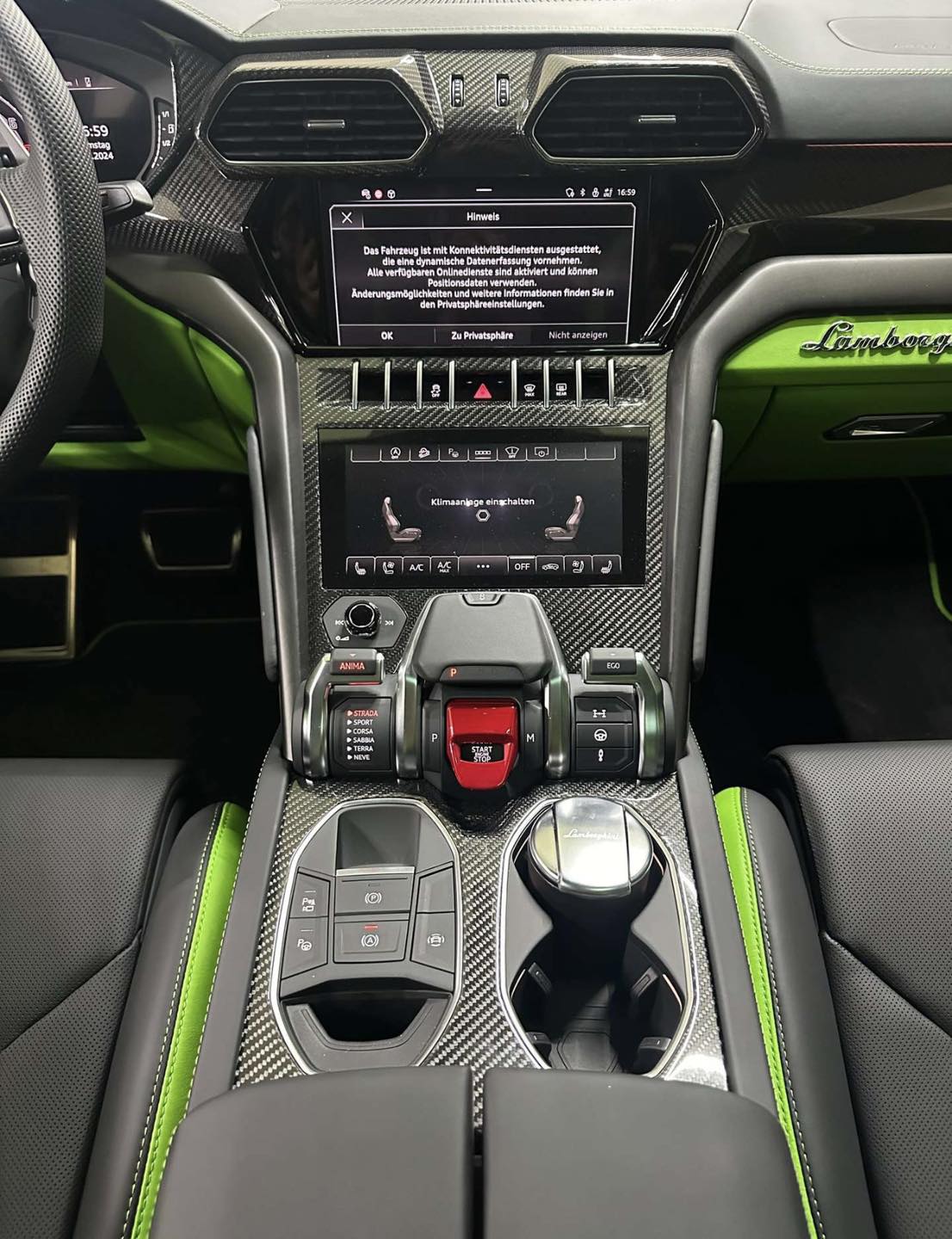 لامبورجيني اوروس