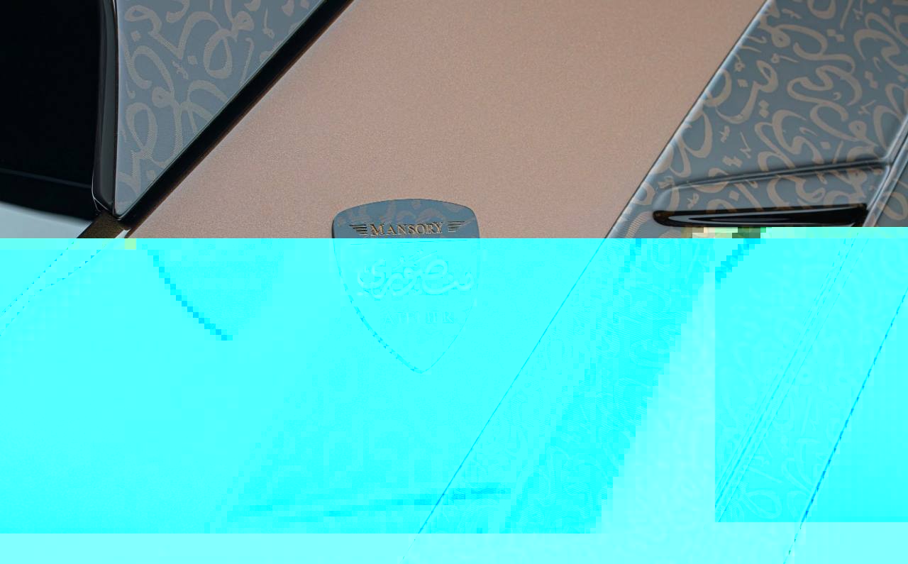 Rolls-Royce Cullinan Linea D`Arabo