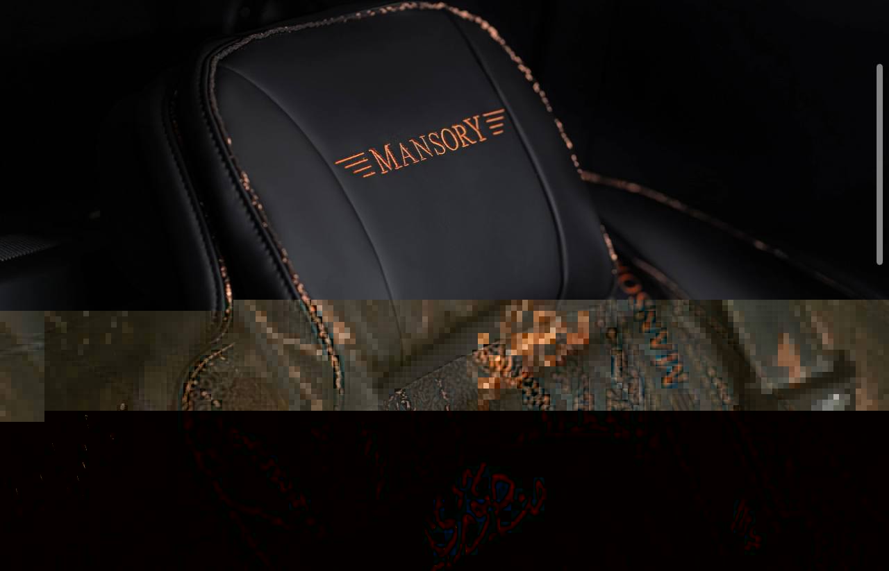 Rolls-Royce Cullinan Linea D`Arabo