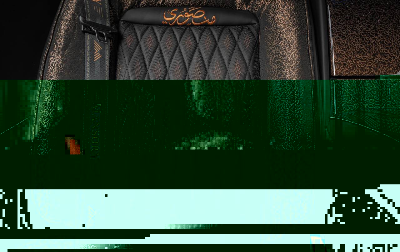 Rolls-Royce Cullinan Linea D`Arabo